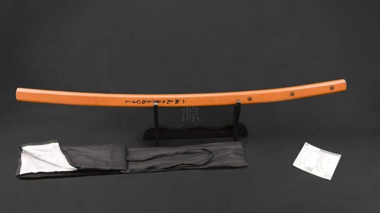 'Sun Flare' Hand Forged Katana - Image 4