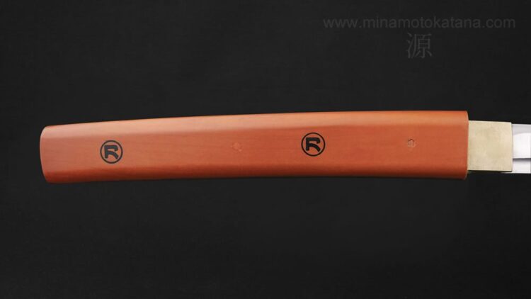 'Sun Flare' Hand Forged Katana - Image 6