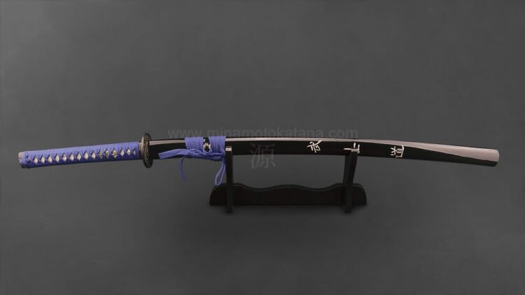 'Shinrabasho' Hand Forged Katana