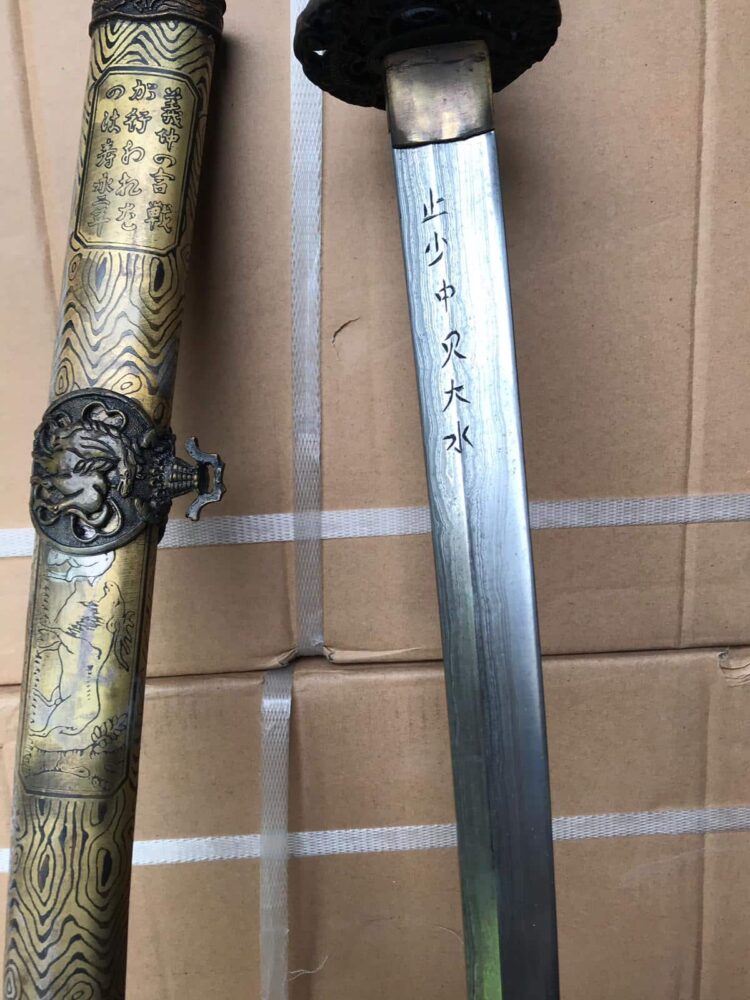 Damascus Katana - Image 3