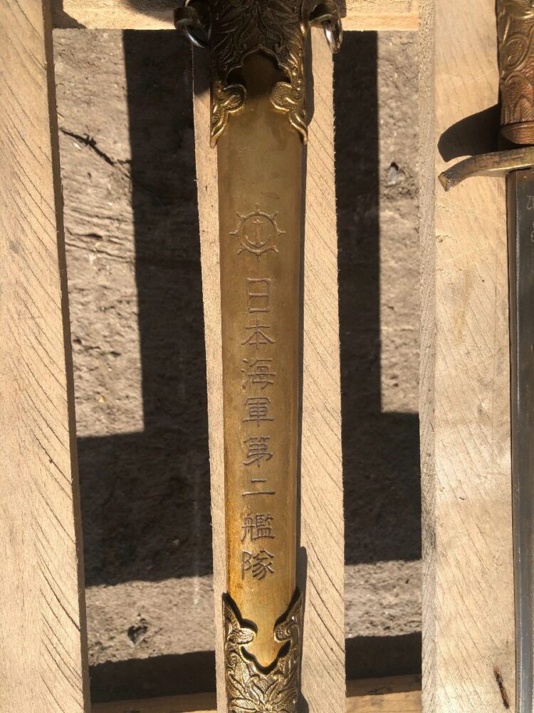Japanese 1st WW Tanto + Bayonet - Image 2