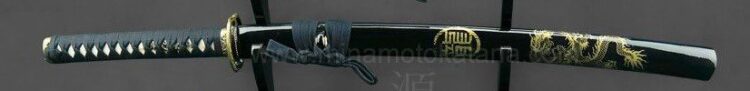 'Righteous Dragon' Hand Forged Wakisashi