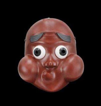 Anime Mask 2