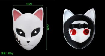 Anime Mask  3