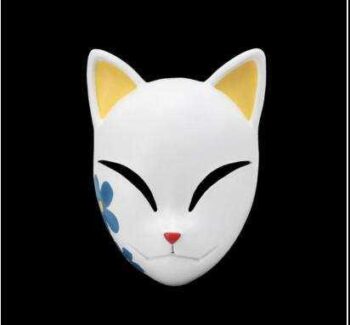 Anime Mask 6